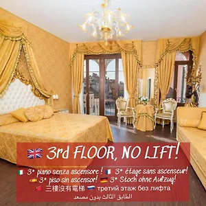 Guest house La Veneziana Boutique, Venice